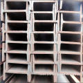 Building Material ASTM A283 Steel I Beam